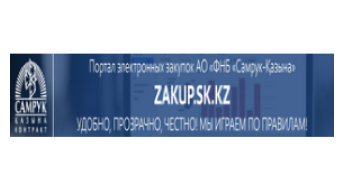 ZAKUP.SK.KZ